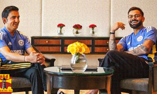 கலாய்த்த கம்பீர்... குலுங்கி சிரித்த கோலி..