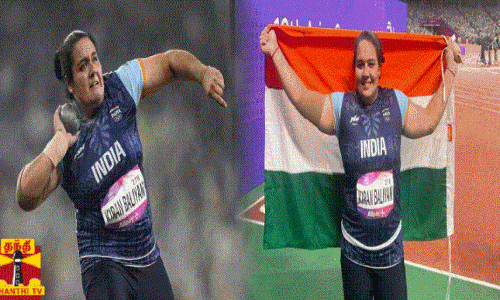 தடகள வீராங்கனை கிரண் பாலியானுக்கு இடைக்கால தடை