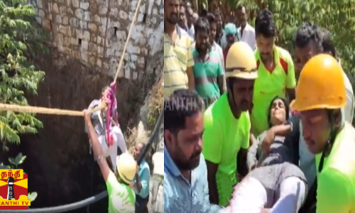 கணவர் இறந்த சோகத்தில் இளம்பெண் கிணற்றில் குதித்து தற்கொலை முயற்சி