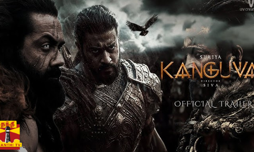 நவ.14ல் திரைக்கு வரும் கங்குவா