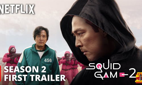 வரவேற்பை பெற்று சாதனை படைத்திருந்த ஸ்குவிட் கேம் 2 தொடர்..