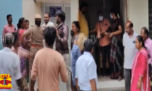 பெண்ணின் மரணத்தில் சந்தேகம் - உறவினர்கள் முற்றுகை