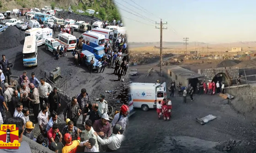 நிலக்கரிச் சுரங்கத்தில் மீத்தேன் வெடிப்பு- 51 பேர் உயிரிழப்பு