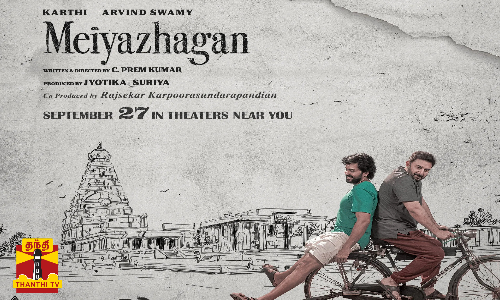 கோலிவுட் ரசிகர்களை திணறடிக்கும் புது பட ரிலீஸ்