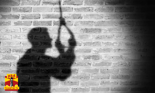 கடன் தொல்லையால் நார் கம்பெனி உரிமையாளர் த*கொலை