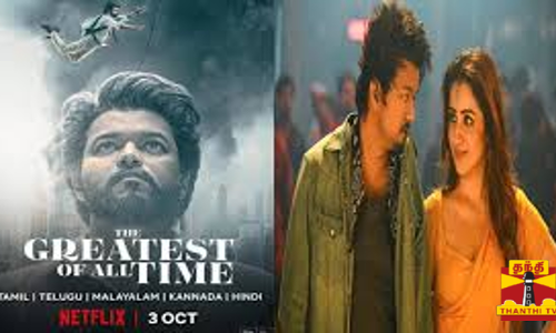 ஒ.டி.டி. தளத்தில் வெளியாகும் தி கோட்