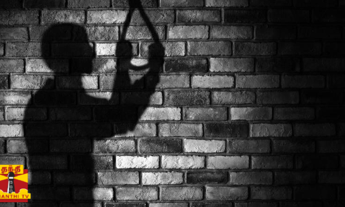 சிறுமிக்கு பாலியல் தொல்லை-வதந்தி-இளைஞர் த8கொலை சிறுமிக்கு பாலியல் தொல்லை-வதந்தி-இளைஞர் த8கொலை