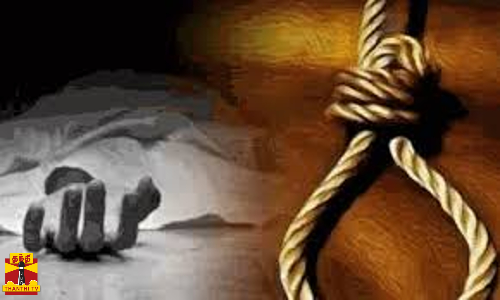 வங்கி ஊழியர்கள் திட்டியதால் கூலி தொழிலாளி தற்கொலை