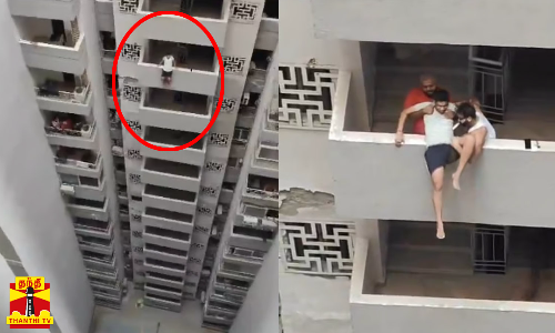 வேலை இழந்ததால் விரக்தி -  இளைஞர் தற்கொலை முயற்சி