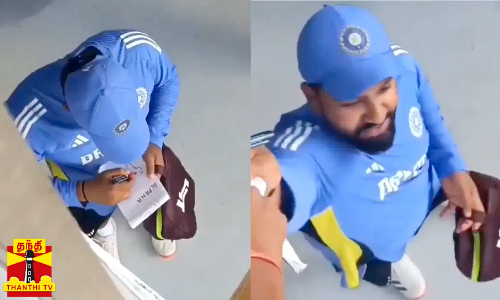 ரசிகருக்கு ஆட்டோகிராப் போட்டுத்தந்த ஹிட்மேன்