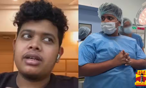 குழந்தையின் தொப்புள் கொடியை இர்ஃபான் வெட்டிய விவகாரம்