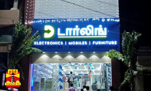 மல்லிகா மை டார்லிங்...-பிறந்த நாள் கொண்டாடும் மல்லிகா ஷெராவத்