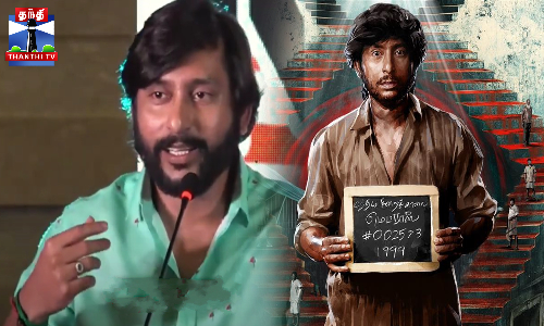 “அரசியல் கட்சிகளின் ஐடி விங் எதற்காக சினிமாவிற்குள் வருகிறீர்கள்?“