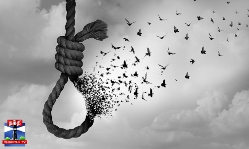 தெருவில் சண்டையிட்ட பெற்றோர் - அவமானமாக கருதி மகன் தற்கொலை