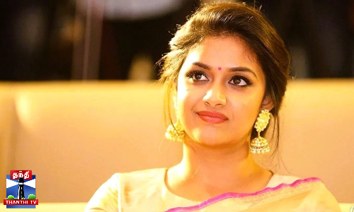 பாலிவுட்டில் கலக்கும் கீர்த்தி சுரேஷ் - ஆச்சரியத்தில் ரசிகர்கள்...பாலிவுட்டில் கீர்த்தியின் திடீர் கிளாமர் - ஏன் இந்த மாற்றம்?