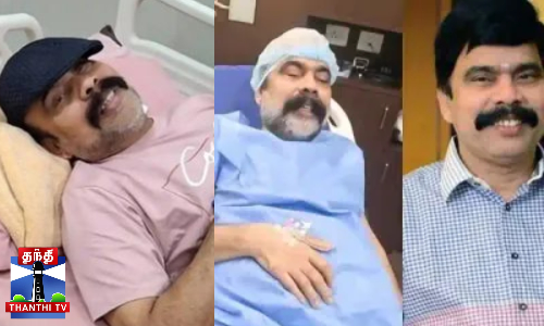 சிறுநீரக கோளாறு - பவர் ஸ்டார் சீனிவாசனுக்கு சிகிச்சை