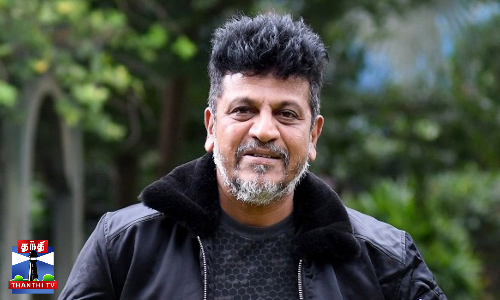 கன்னட திரையுலக சூப்பர் ஸ்டார் சிவராஜ்குமாருக்கு புற்றுநோய் ?..  தென்னிந்திய திரையுலகை ஆட்டிப்படைத்த தகவலின் உண்மை பின்னணி