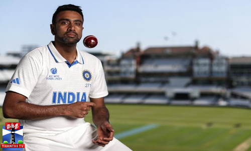 இந்திய ஜாம்பவானும், தமிழ்நாட்டின் பெருமிதமுமான அஸ்வின் ஓய்வு