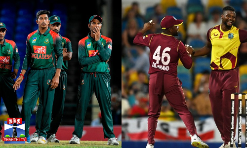 வெஸ்ட் இண்டீஸை ஒயிட்வாஷ் செய்த வங்கதேசம் வெஸ்ட் இண்டீஸை ஒயிட்வாஷ் செய்த வங்கதேசம்