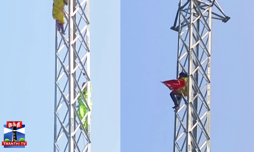 காரியாபட்டி அருகே  தனியார் சோலார் உயர் கோபுர மின்கம்பத்தில் ஏறி தற்கொலை மிரட்டல் விடுத்த பெண்ணால் பரபரப்பு