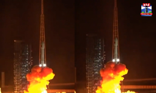 புதிய செயற்கை கோளை விண்ணில் ஏவிய சீனா