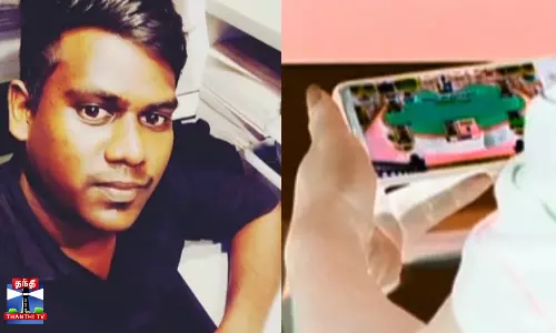 ஆன்லைன் ரம்மி விளையாட ஆரம்பித்த மகன் ஆகாஷ்...விளையாட்டில் பணத்தை இழந்த மகன் தூக்கிட்டு தற்கொலை