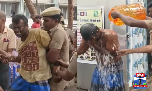 தற்கொலைக்கு முயன்ற விவசாயியால் பரபரப்பு