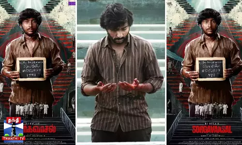 நெட்ப்ளிக்ஸ் ஓடிடியில் வெளியானது சொர்க்கவாசல்’