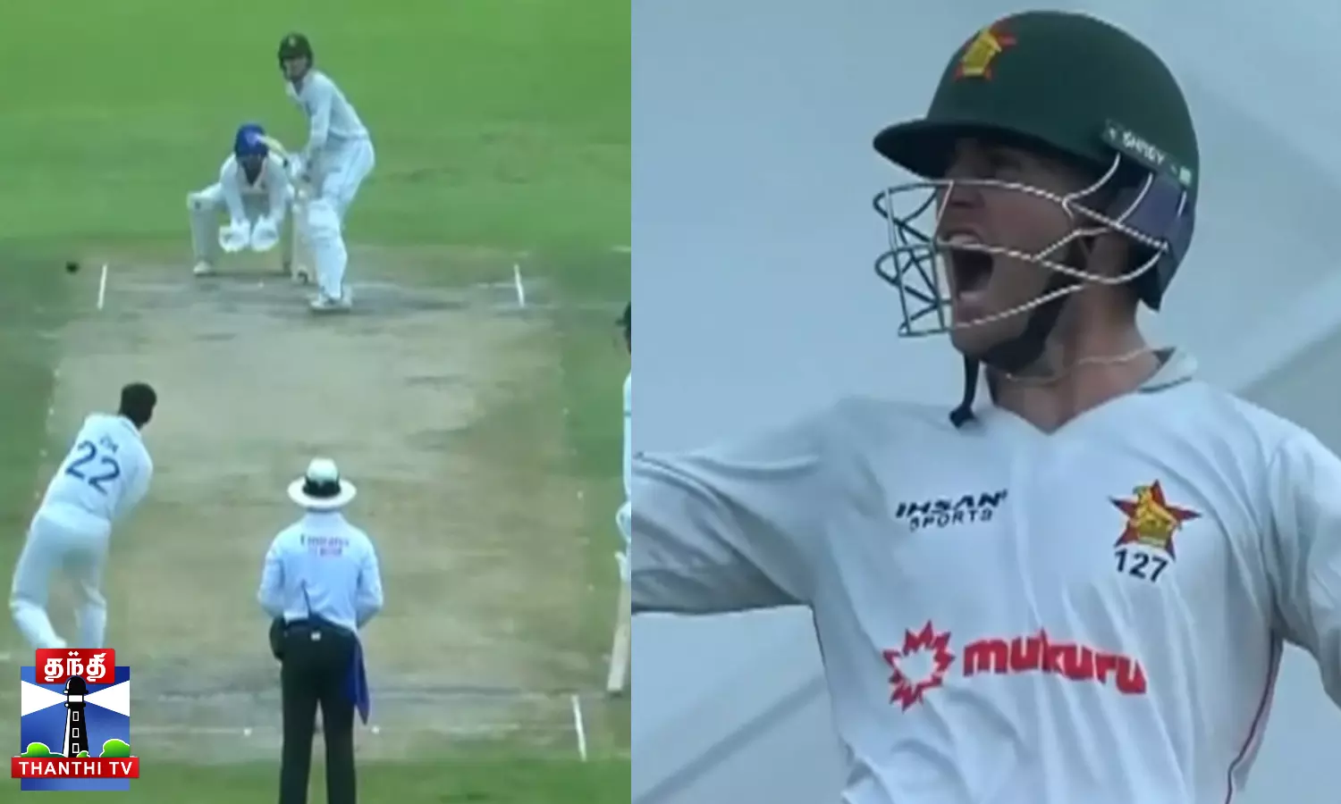 டெஸ்ட் கிரிக்கெட்டில் 586 ரன்கள் குவித்து ஜிம்பாப்வே சாதனை டெஸ்ட் கிரிக்கெட்டில் 586 ரன்கள் குவித்து ஜிம்பாப்வே சாதனை