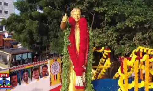 தேமுதிக தலைவர் கேப்டன் விஜயகாந்தின் முதலாம் ஆண்டு நினைவஞ்சலி