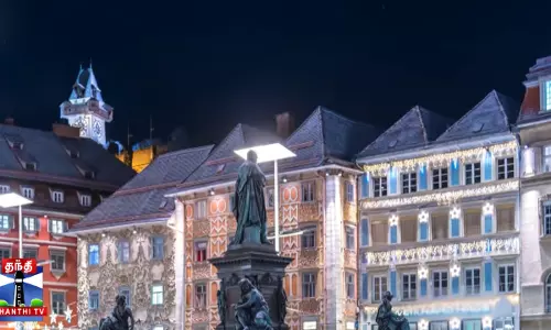 ஊர் சுற்றி பார்க்க வேற லெவல் ஸ்பாட்...ஆஸ்திரியா நாட்டுக்கு கொண்டாட்ட பயணம்...