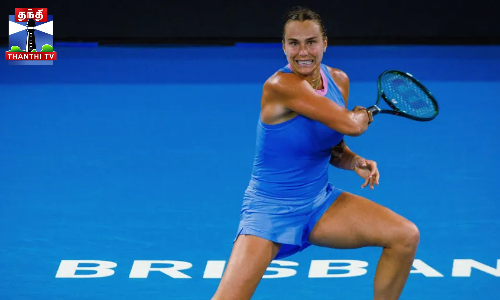 பிரிஸ்பேன் ஓபன் - இறுதிப்போட்டியில் சபலென்கா... பிரிஸ்பேன் ஓபன் - இறுதிப்போட்டியில் சபலென்கா...