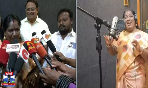 சின்னப்பொண்ணு பாடிய அரசுப் பள்ளியில் படிப்போம் பாடல்