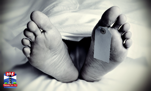 குழந்தை இல்லாததால் விரக்தி, கணவன், மனைவி தற்கொலை