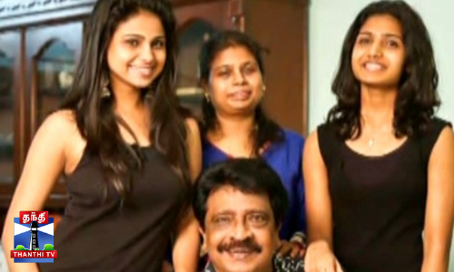 பூங்காற்று திரும்புமா.. - தந்தையோடு பாடி ரீல்ஸ் வெளியிட்ட ஜோவிதா லிவிங்ஸ்டன் பூங்காற்று திரும்புமா.. - தந்தையோடு பாடி ரீல்ஸ் வெளியிட்ட ஜோவிதா லிவிங்ஸ்டன்