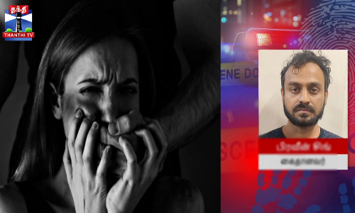 உறவினர் பாலியல் தொல்லை - இளம்பெண் தீக்குளித்து தற்கொலை