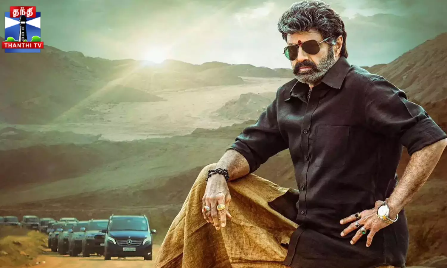 கிடாய் பலி...போஸ்டர் மீது ரத்தம் தெளிப்பு...பாலய்யா ரசிகர்கள் மீது பாய்ந்த வழக்கு