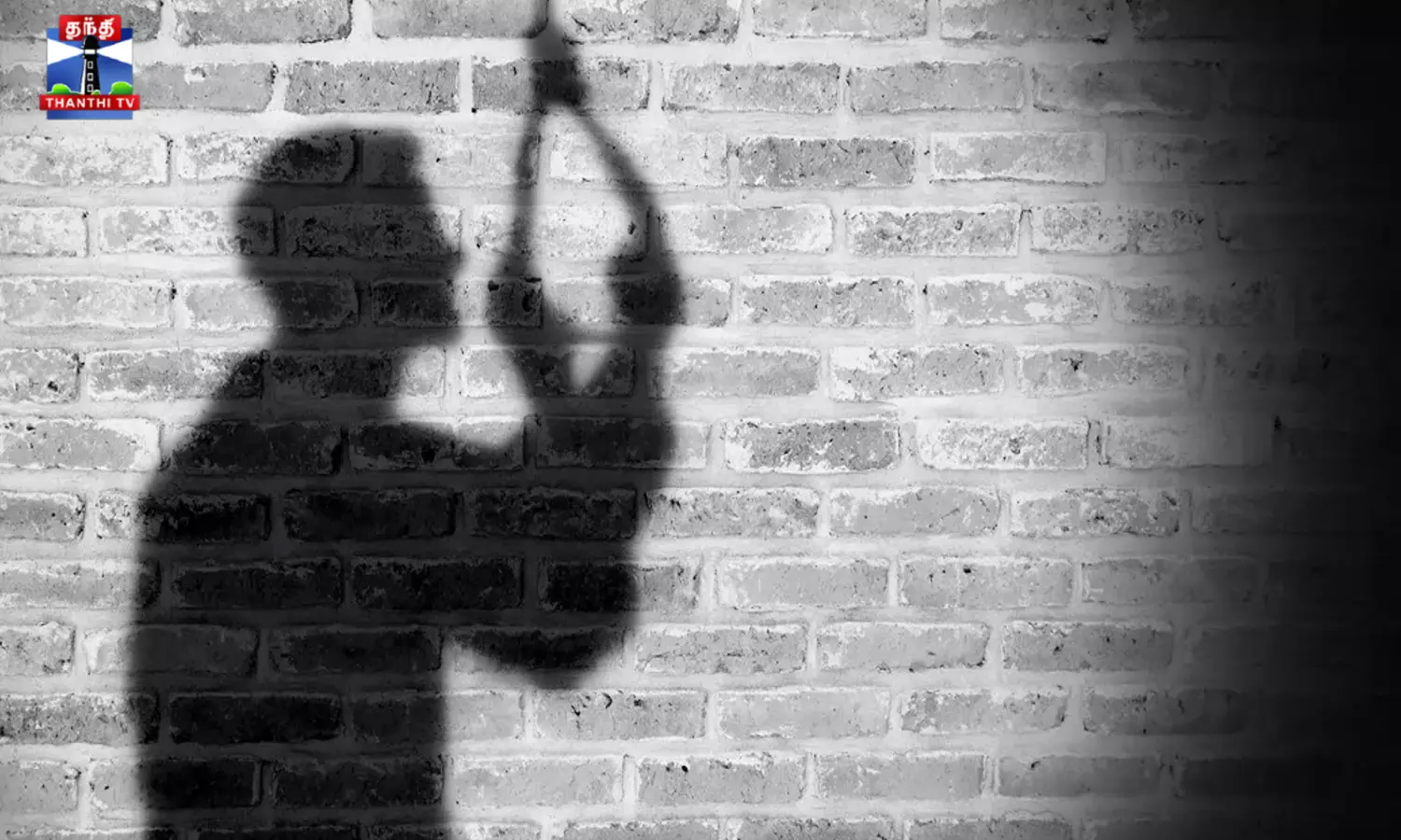 பிராங்க் செய்ததால் கல்லூரி மாணவர் தற்கொலை - 2 பேர் கைது