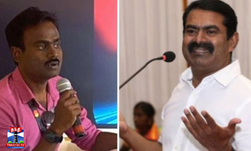 பிரபாகரனுடன் புகைப்படம் - சீமான் Vs சங்ககிரி ராஜ்குமார்