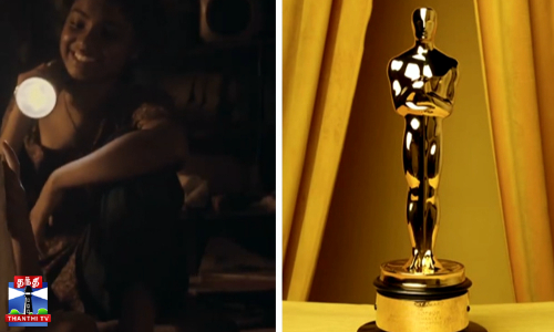 97வது ஆஸ்கர் - இந்திய குறும்படம் பரிந்துரை