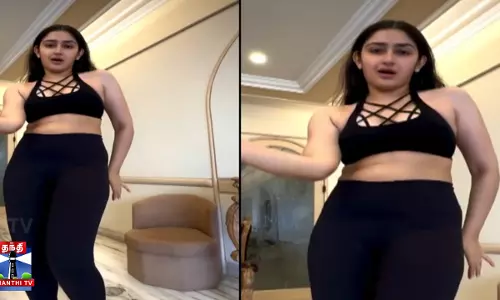 ’வாவ்’ சொல்ல வைக்கும் சாயிஷா ஆர்யாவின் துள்ளல் நடனம்!