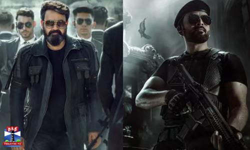நடிகர் மோகன்லாலின் எம்புரான் படம் - டீசர் வெளியீடு