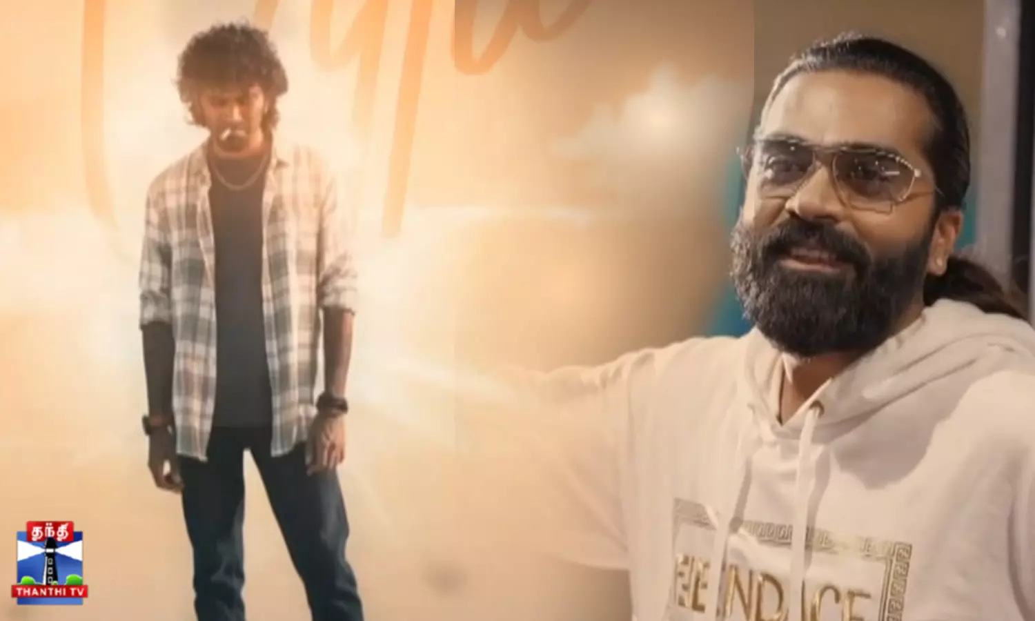 டிராகன் படத்தில் நடிகர் சிலம்பரசன் பாடிய பாடலின் புரோமோ