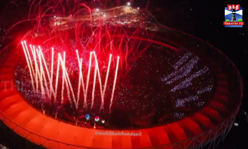 வைரலான Coldplay கச்சேரி - தில்ஜீத்தை வறுக்கும் நெட்டிசன்கள்