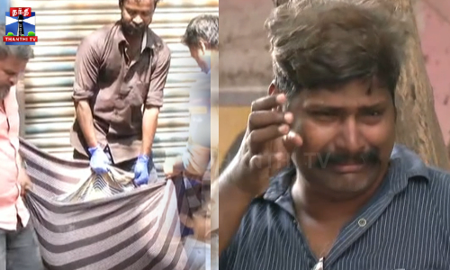 சென்னை தேனாம்பேட்டையில் 2 குழந்தைகளின் கழுத்தை அறுத்து தாய் தற்கொலை