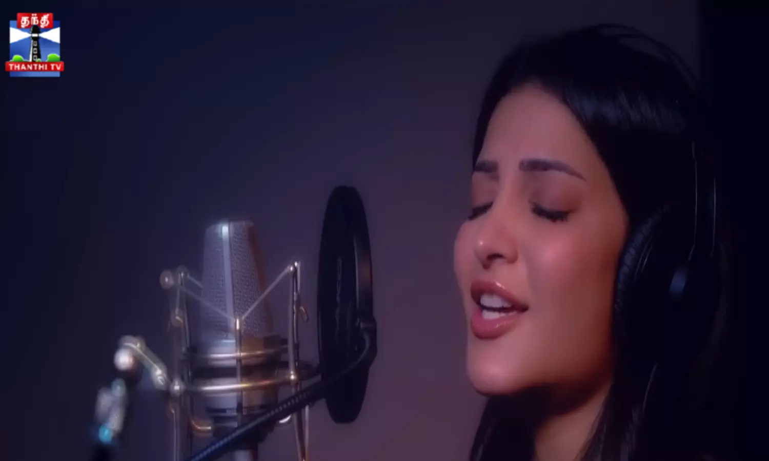 ஸ்ருதிஹாசன் பிறந்தநாள் - டிரெயின் படக்குழு வாழ்த்து