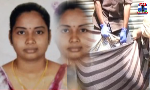 குழந்தைகளின் கழுத்தை அறுத்துவிட்டு, தாய் தற்கொலை