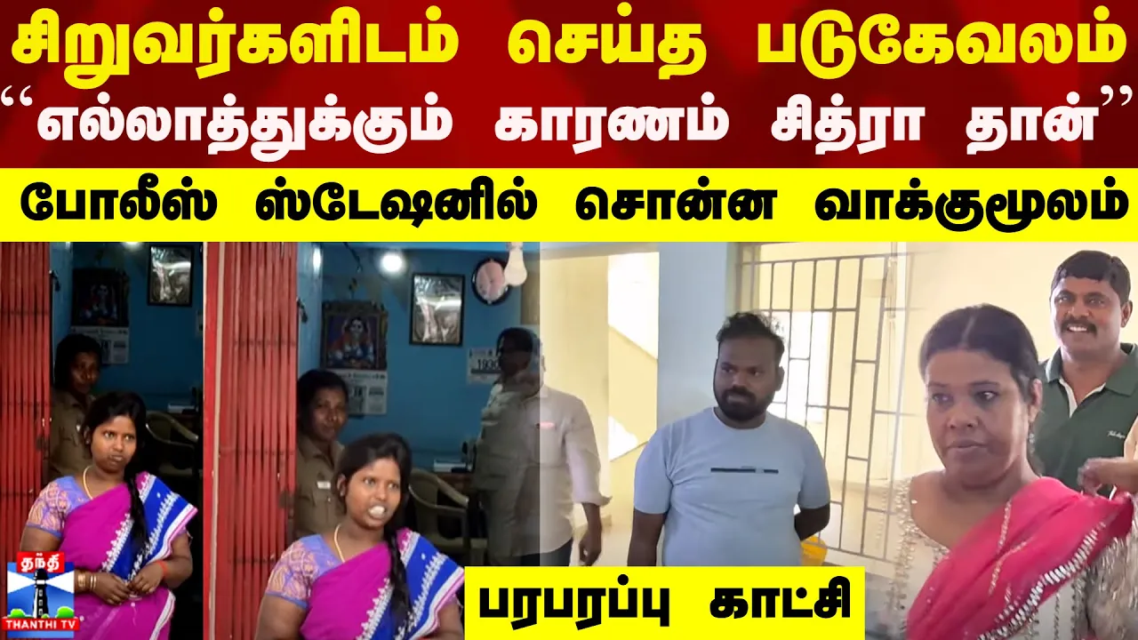 #Breaking : ``காவிரி நீர்... கர்நாடகாவுக்கு உத்தரவிட வேண்டும்.. - தமிழக அரசு வலியுறுத்தல்