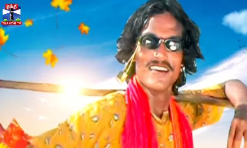 இணையத்தை தெறிக்க விட்ட ச்சீ..ச்சீ...ரீ... நானி பாடல்