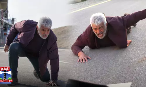 எல்லோரும், எல்லாமும் கைவிட்டால் உன்னை நம்பு